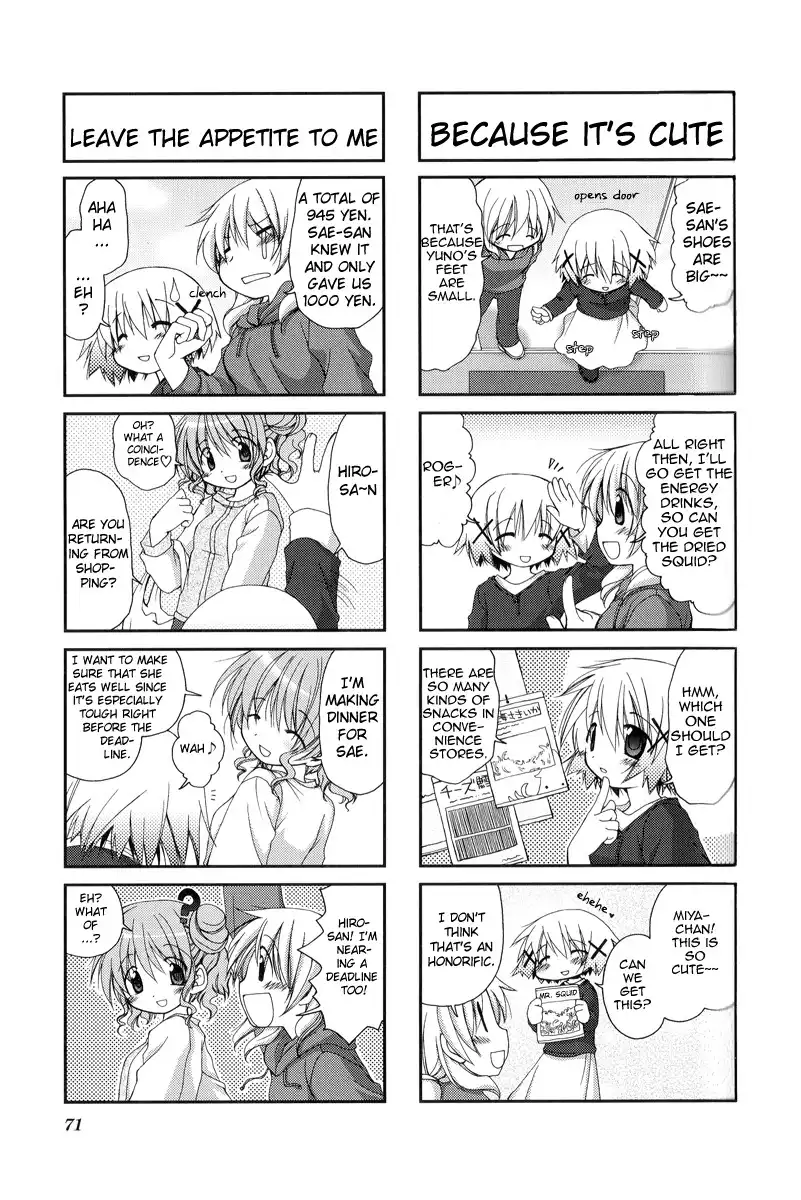 Hidamari Sketch Chapter 8 7